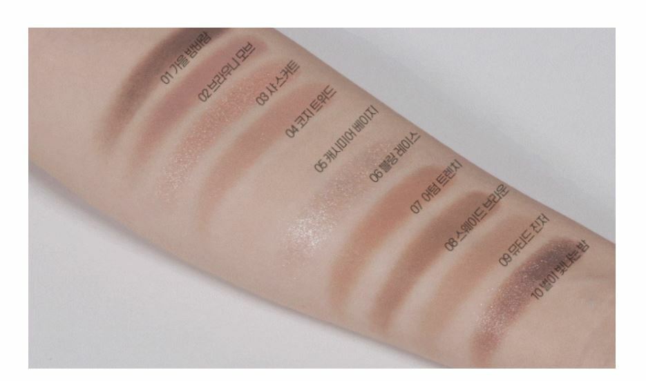 ETUDE HOUSE Play Color Eyes #Autumn Closet 7g