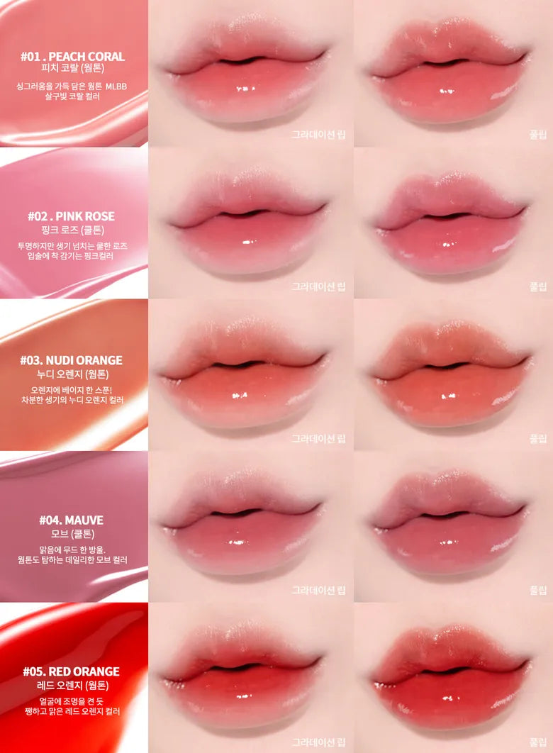 HEART PERCENT Dot On Mood Pure Glow Tint 6.8g