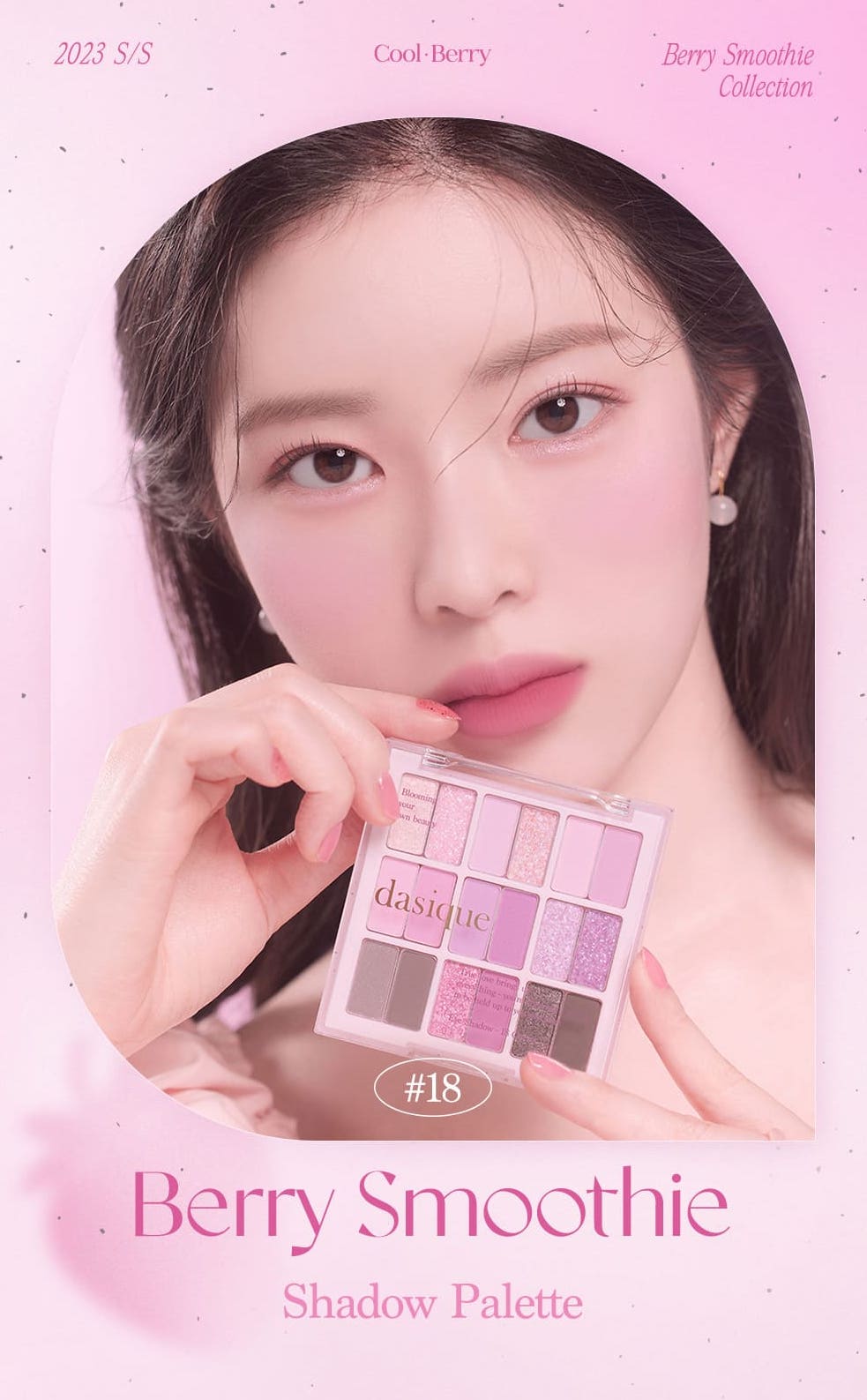 Dasique Shadow Palette 8g #18 Berry Smoothie