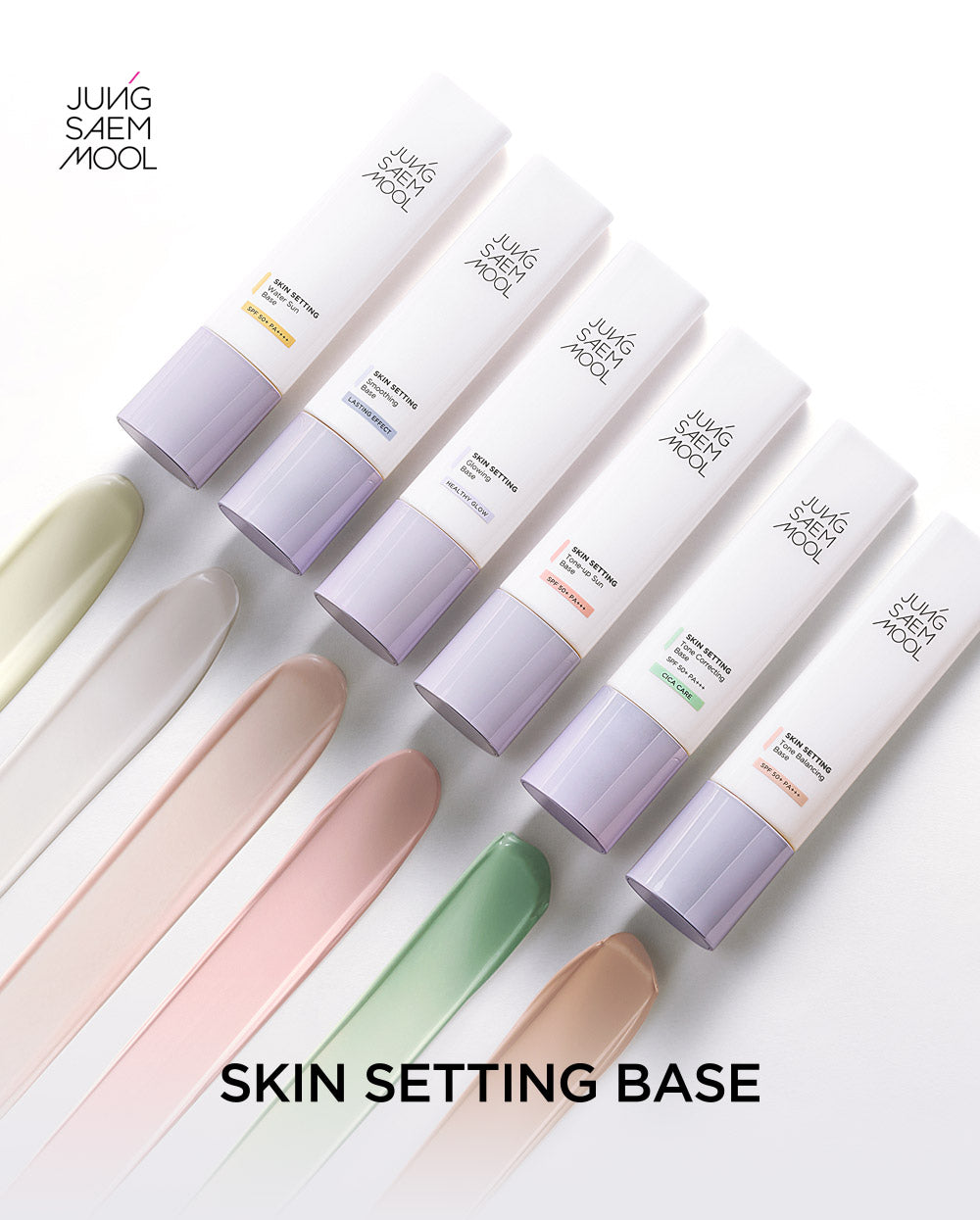 JUNGSAEMMOOL Skin Setting Base 40ml