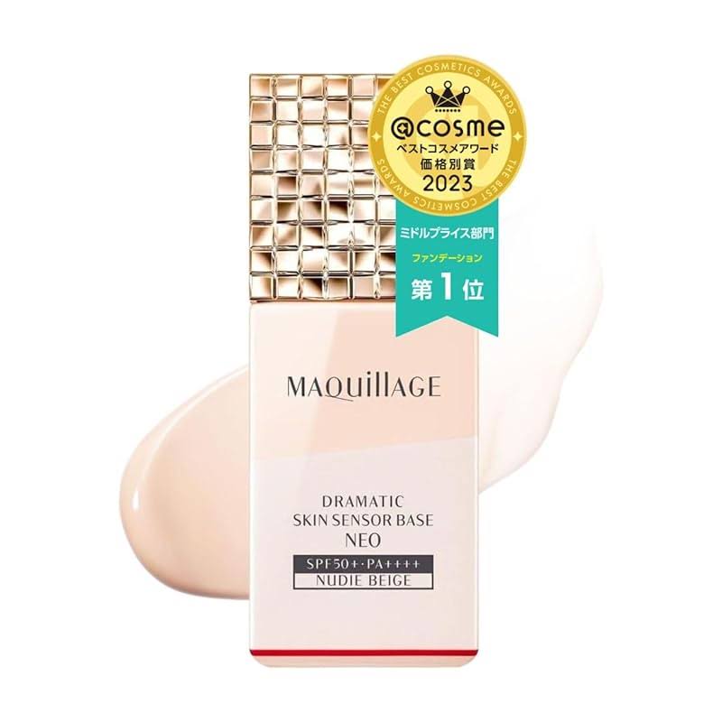 Shiseido MAQuillAGE Dramatic Sensor Base 25ml