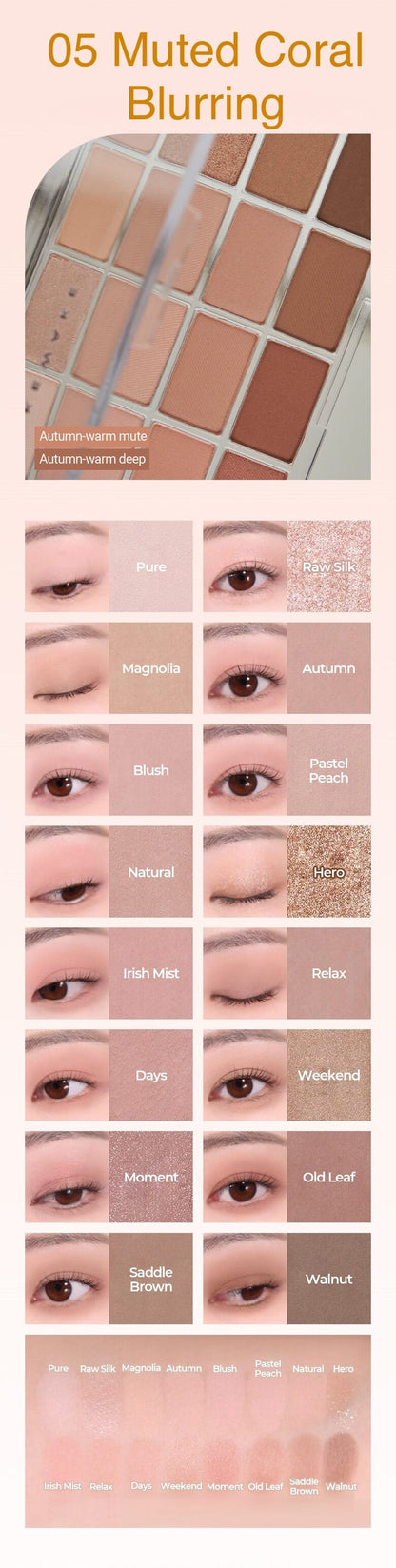 WAKEMAKE Soft Blurring Eye Palette 14g