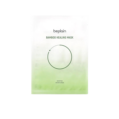 beplain-bamboo-healing-mask
