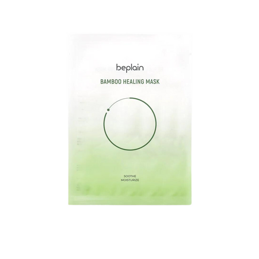 beplain-bamboo-healing-mask