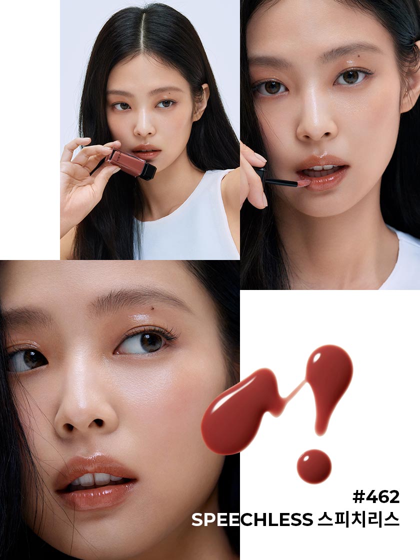 Hera Sensual Nude Gloss 5g - 462 SPEECHLESS
