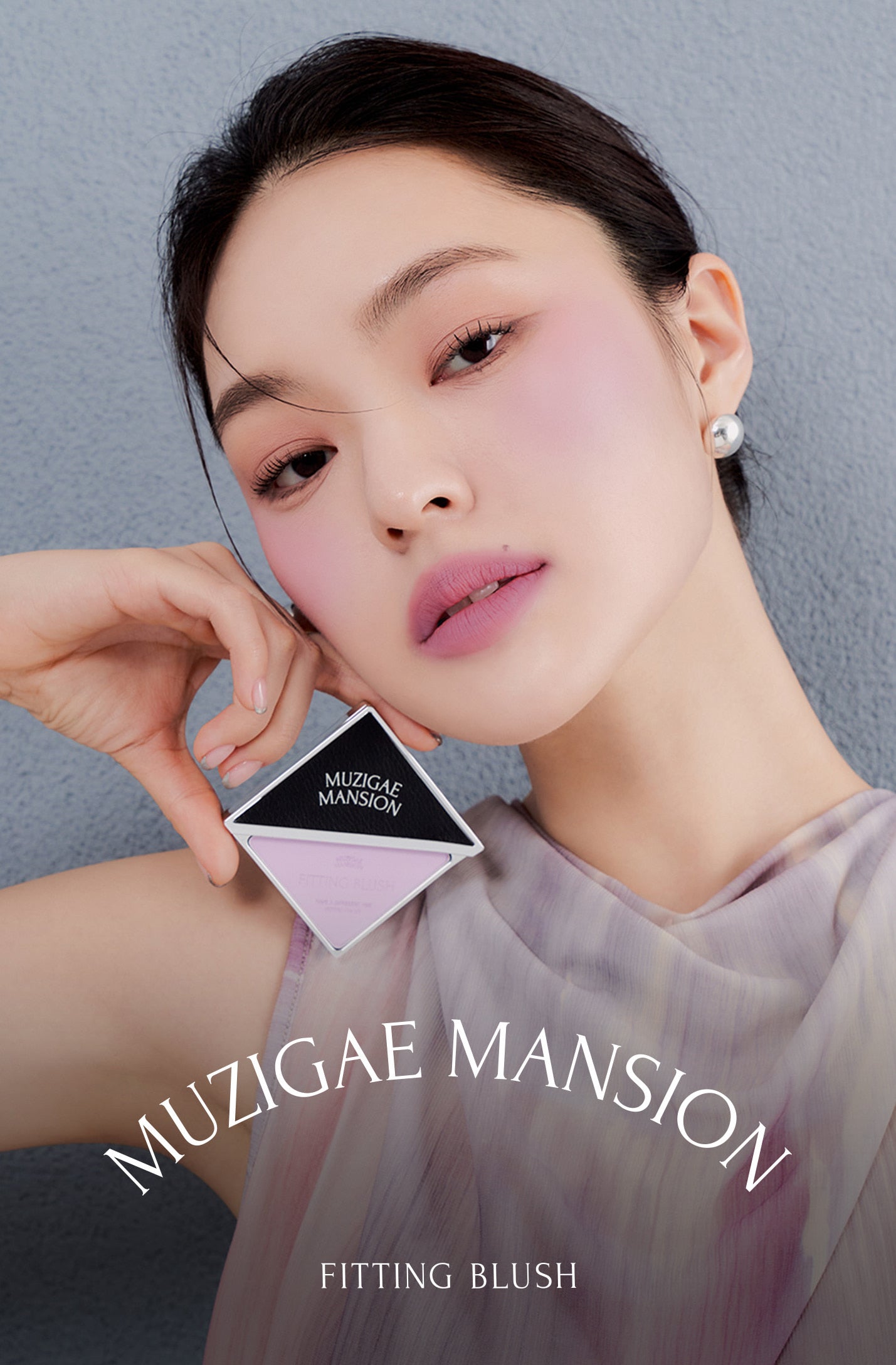 MUZIGAE MANSION Fitting Blush Various Shades 5g