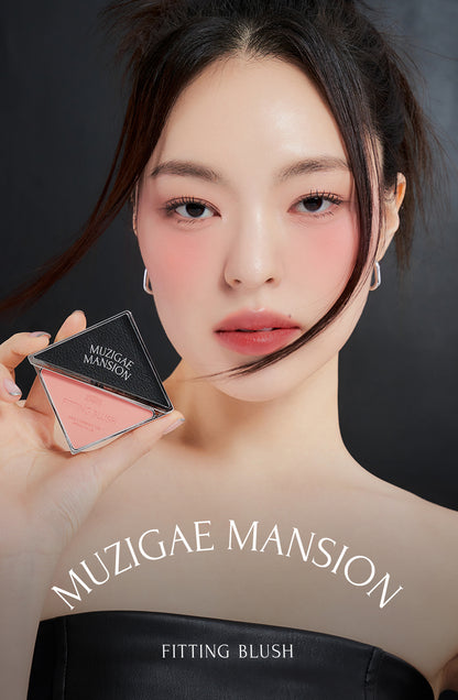 MUZIGAE MANSION Fitting Blush Various Shades 5g