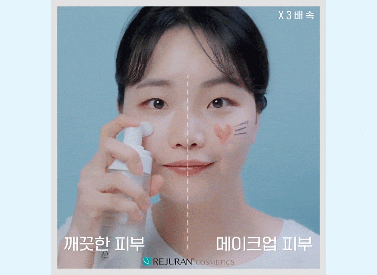 REJURAN C-PDRN Healer Moisture Bubble Cleansing Water 150ml
