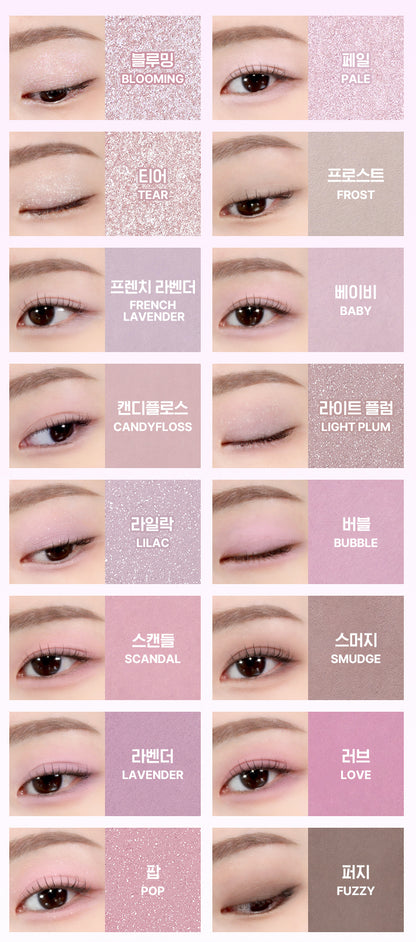 WAKEMAKE Soft Blurring Eye Palette 14g