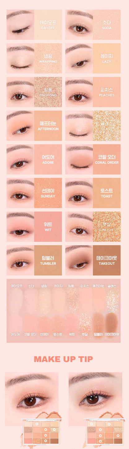 WAKEMAKE Soft Blurring Eye Palette 14g
