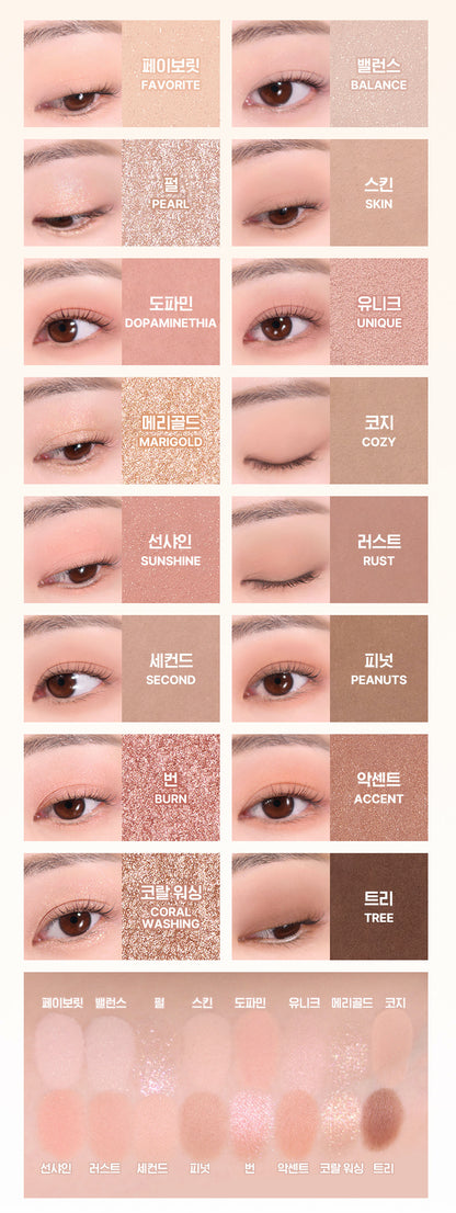 WAKEMAKE Soft Blurring Eye Palette 14g