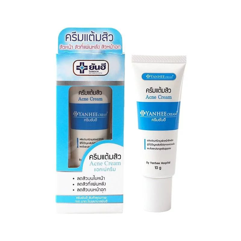 yanhee-hospital-acne-cream-10g