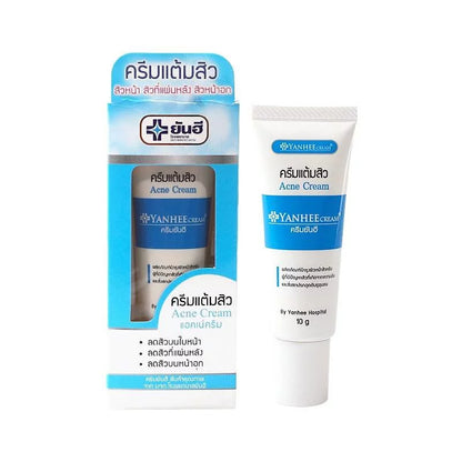 yanhee-hospital-acne-cream-10g