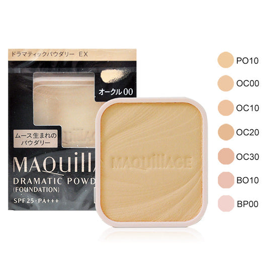 shiseido-maquillage-dramatic-powder-ex-foundation-9-3g