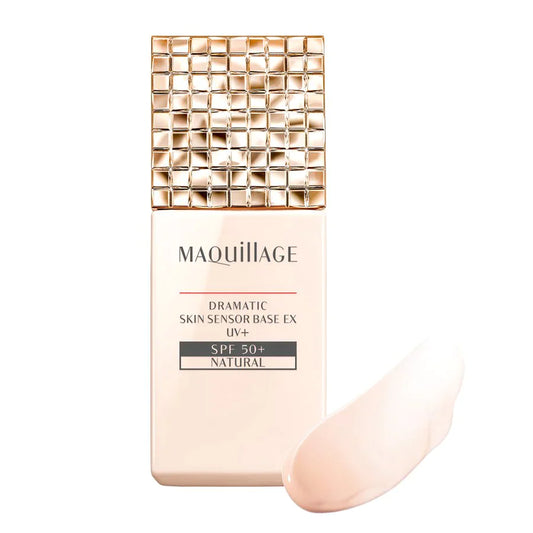 shiseido-maquillage-dramatic-sensor-base-ex-tone-up-25ml